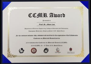 2019 CCMR Special Awards